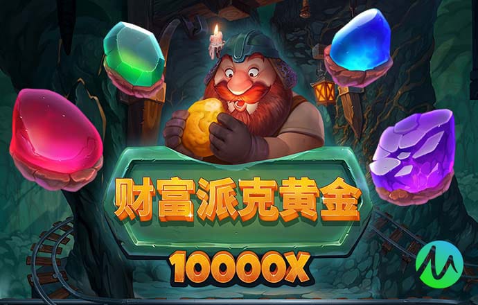 6t平台 b体育官网入口下载手机版