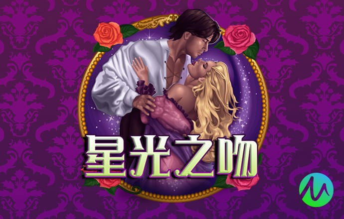 南宫娱乐截图0