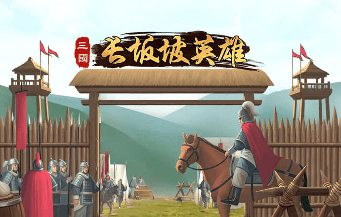 天博·体育中国入口